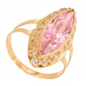 Rose Ring of France and 18k Gold Zirconia
