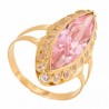 Gold Solitaire Ring 18K Pink Center of France and Zirconite Fence